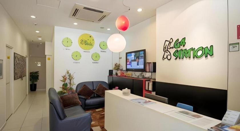 G4 Station Backpackers * Singapore