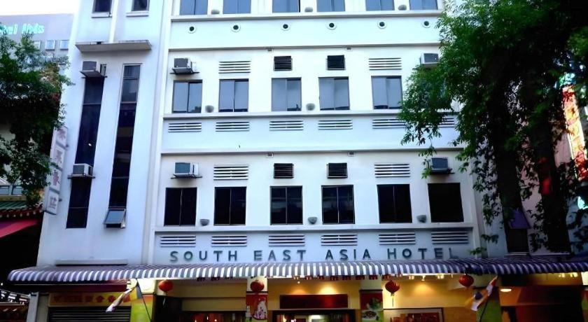Hotel South East 2*