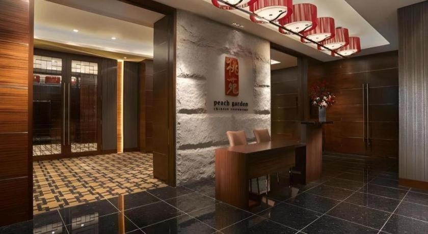 Hotel Miramar Singapore