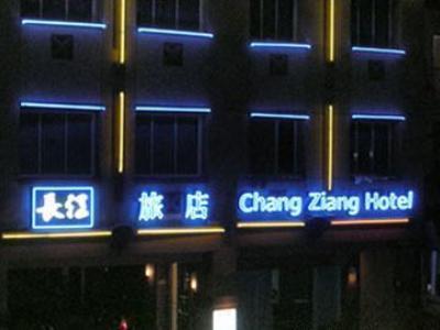 Chang Ziang 2*