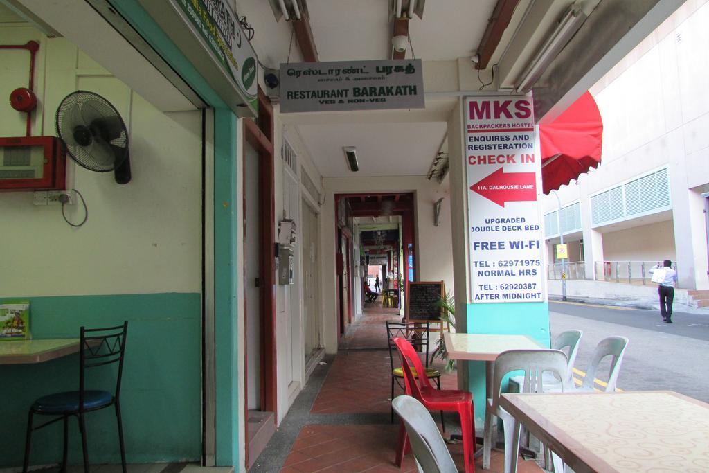 Hostel Mks Backpackers - Dalhousie Lane *