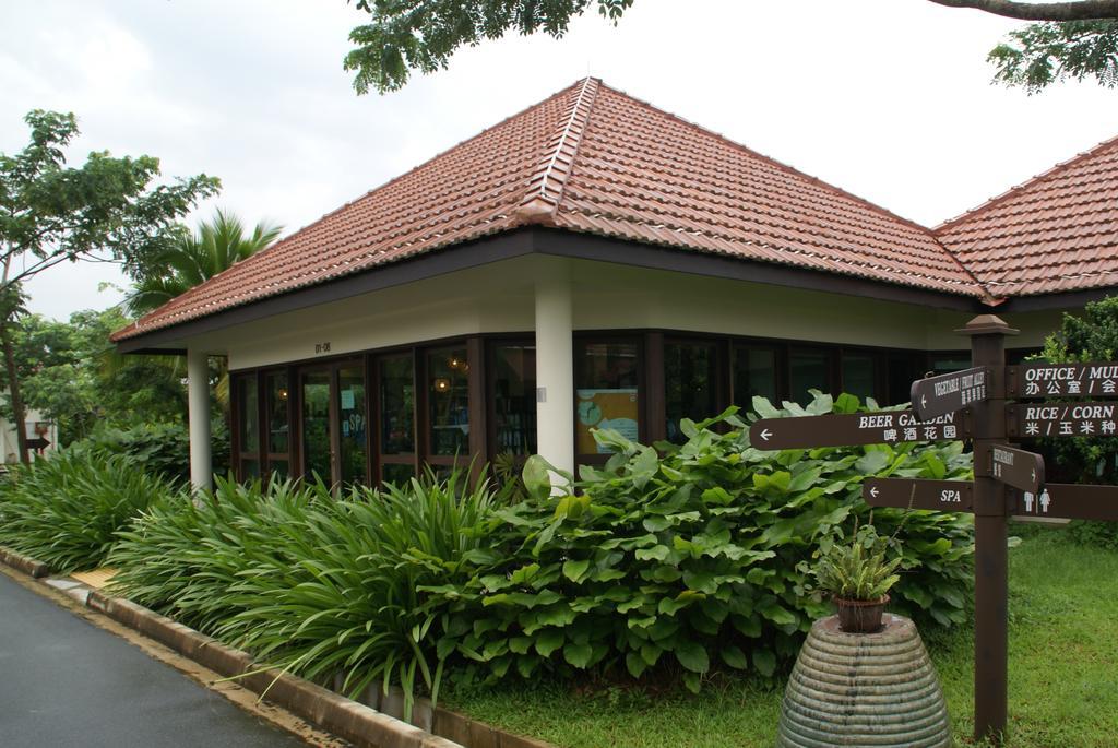 D'kranji Farm Resort