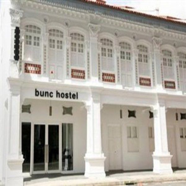 Heritage Collection On Clarke Quay - Mobile App Check-in