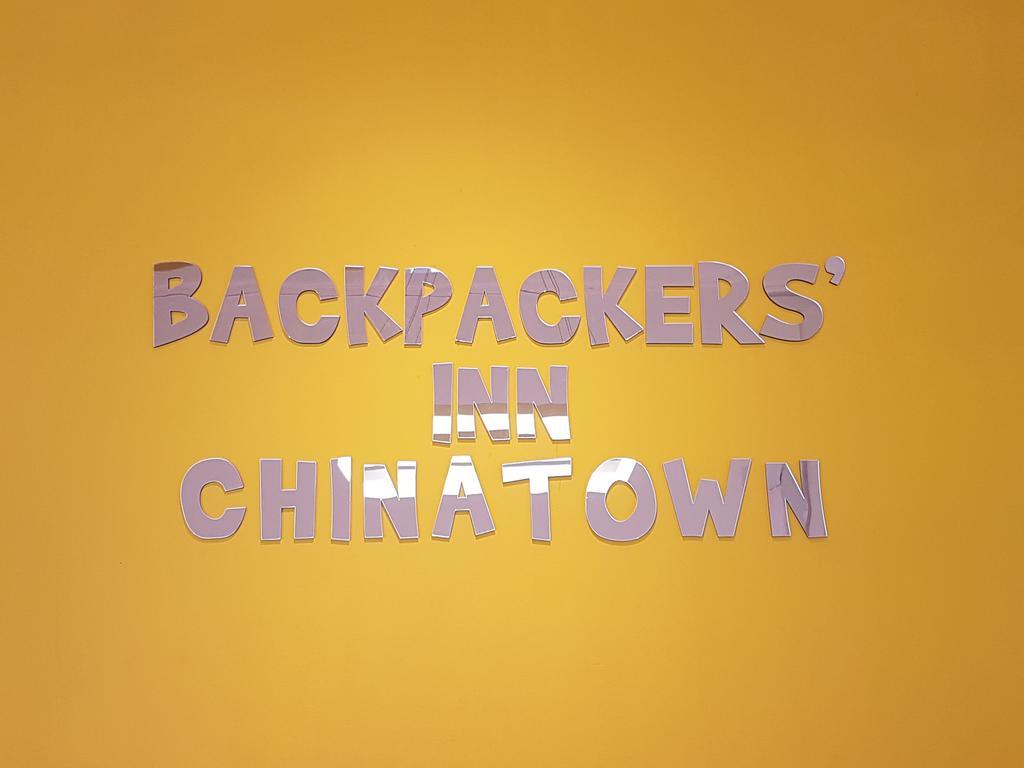 Backpackers' Chinatown *