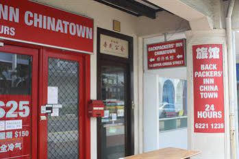 Backpackers' Chinatown * Singapore