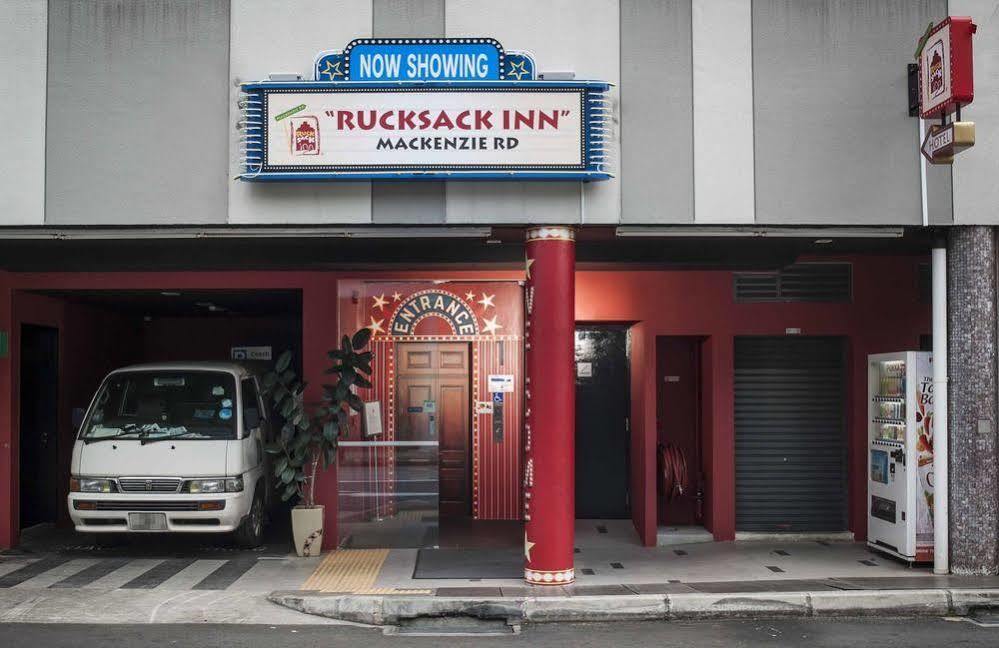 Dash Living On Mackenzie Hotel