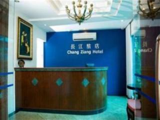 Chang Ziang Hotel