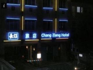 Chang Ziang