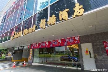 Hotel Orchid 4*