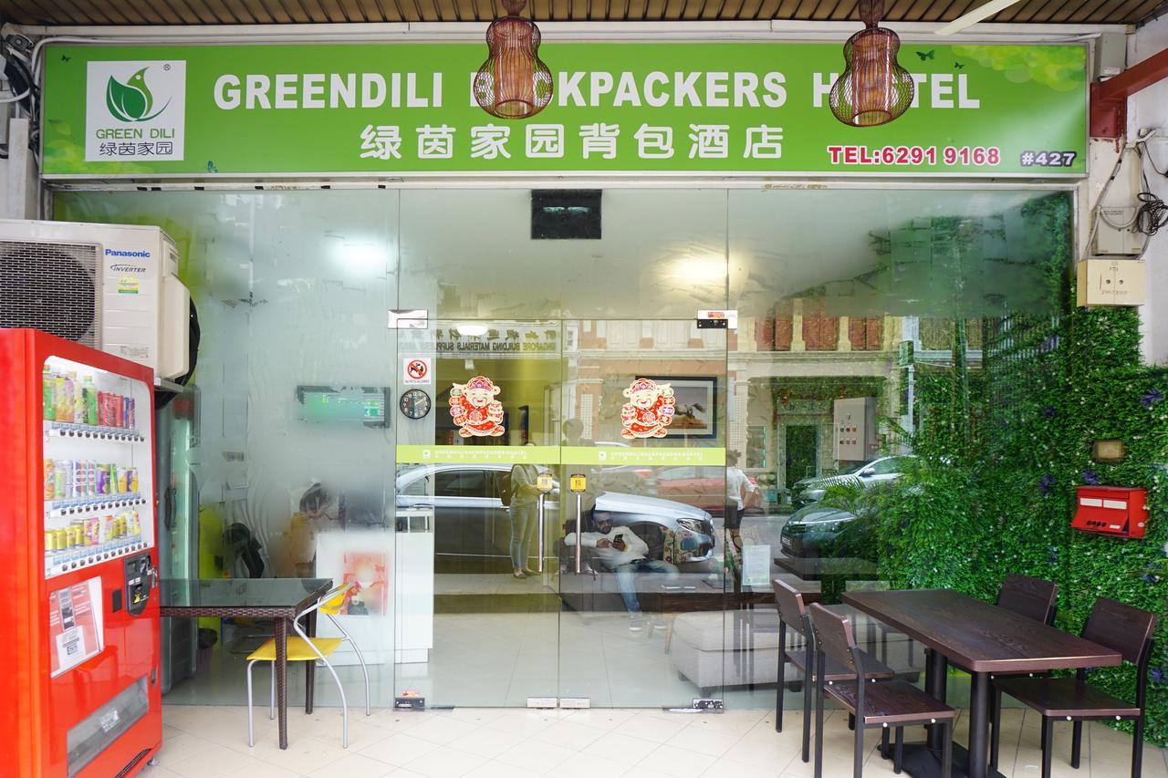 Greendili Backpackers