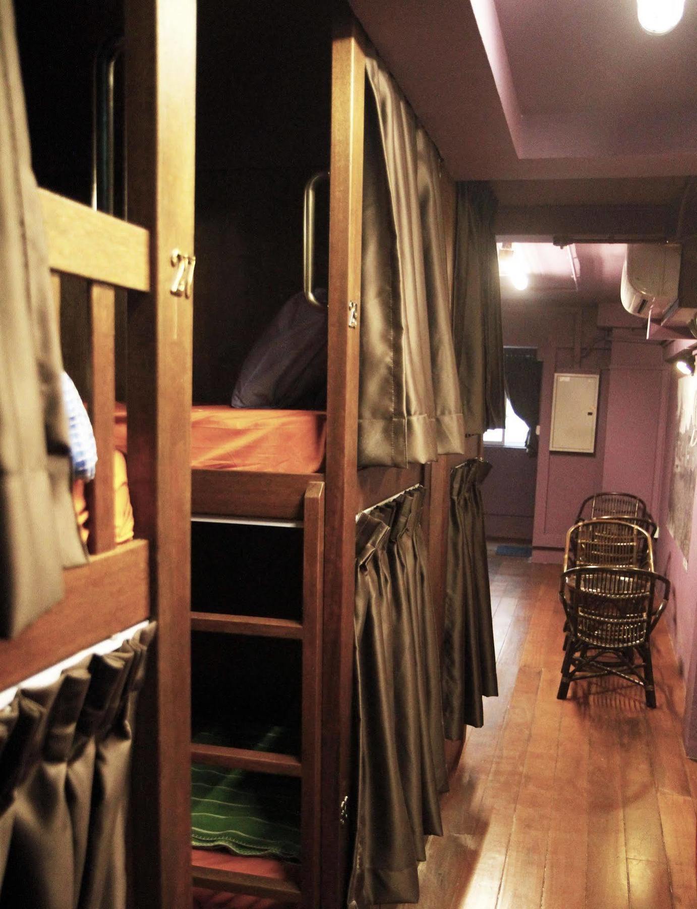 60s Hostel