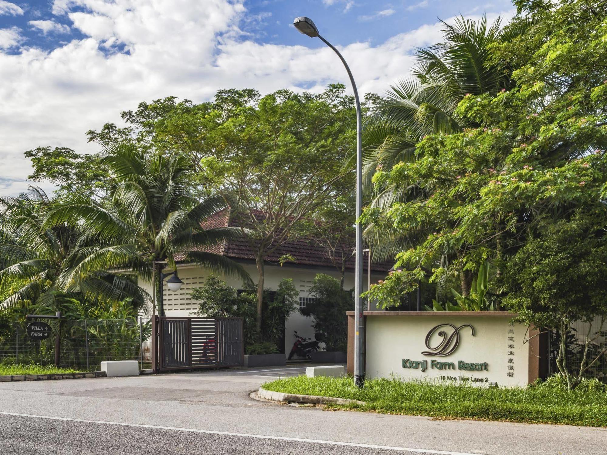 Resort D'kranji Farm 3*