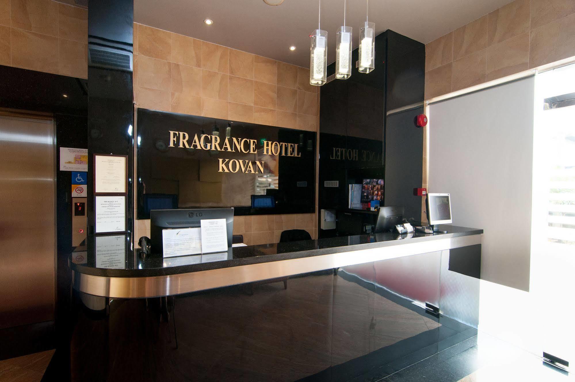 Fragrance - Kovan 2*