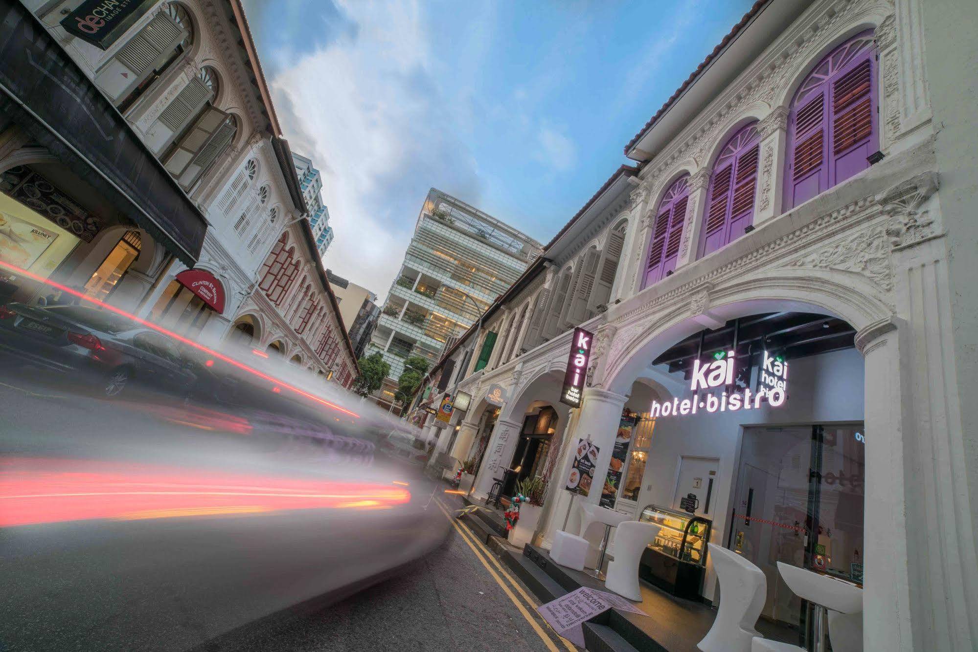 Lion Peak Purvis Hotel 3*