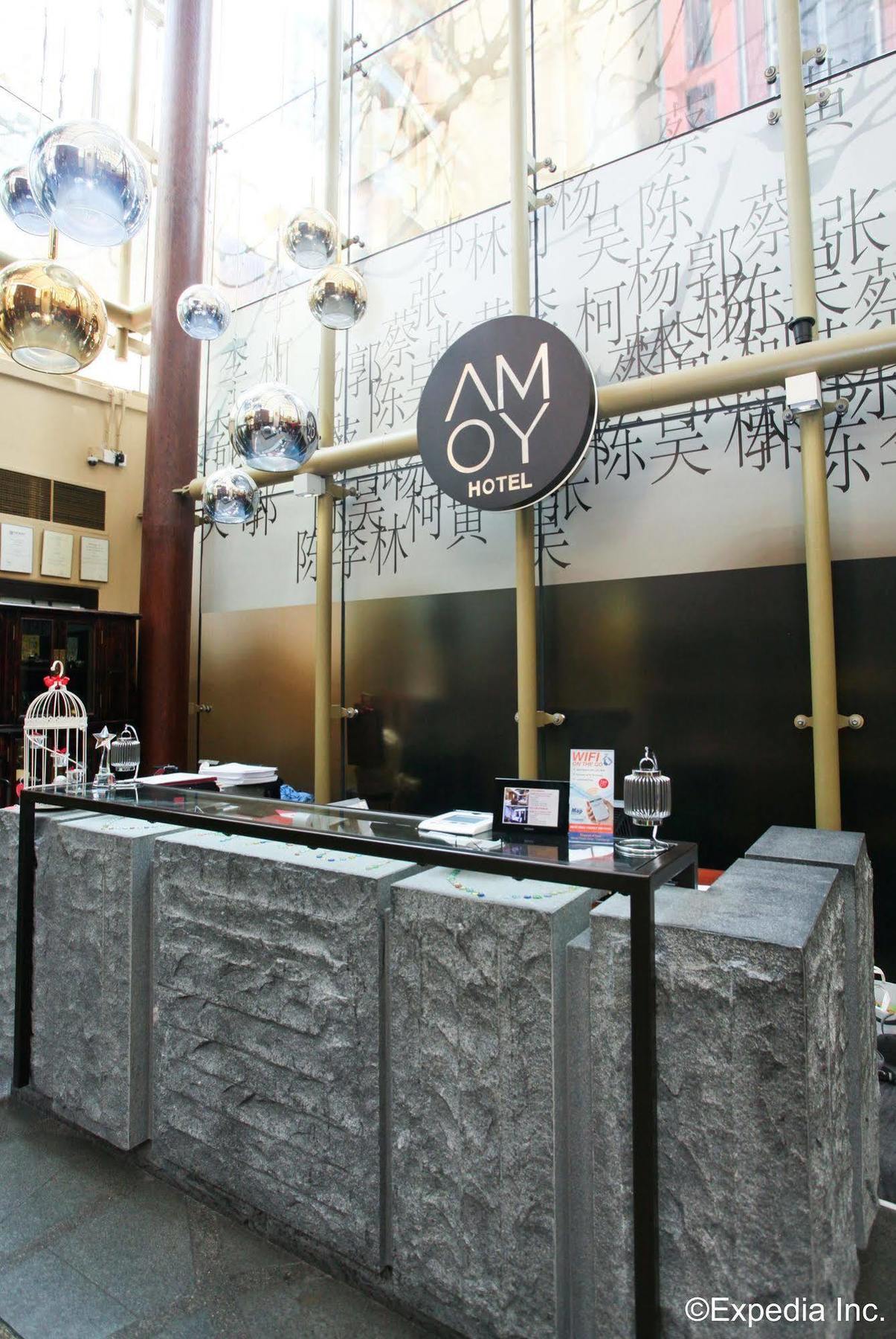 Amoy By Far East Hospitality Hotel