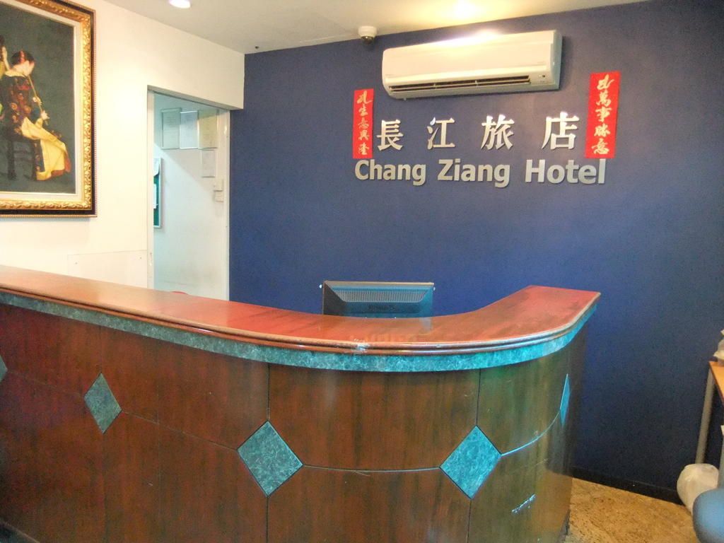 Chang Ziang Hotel Singapore