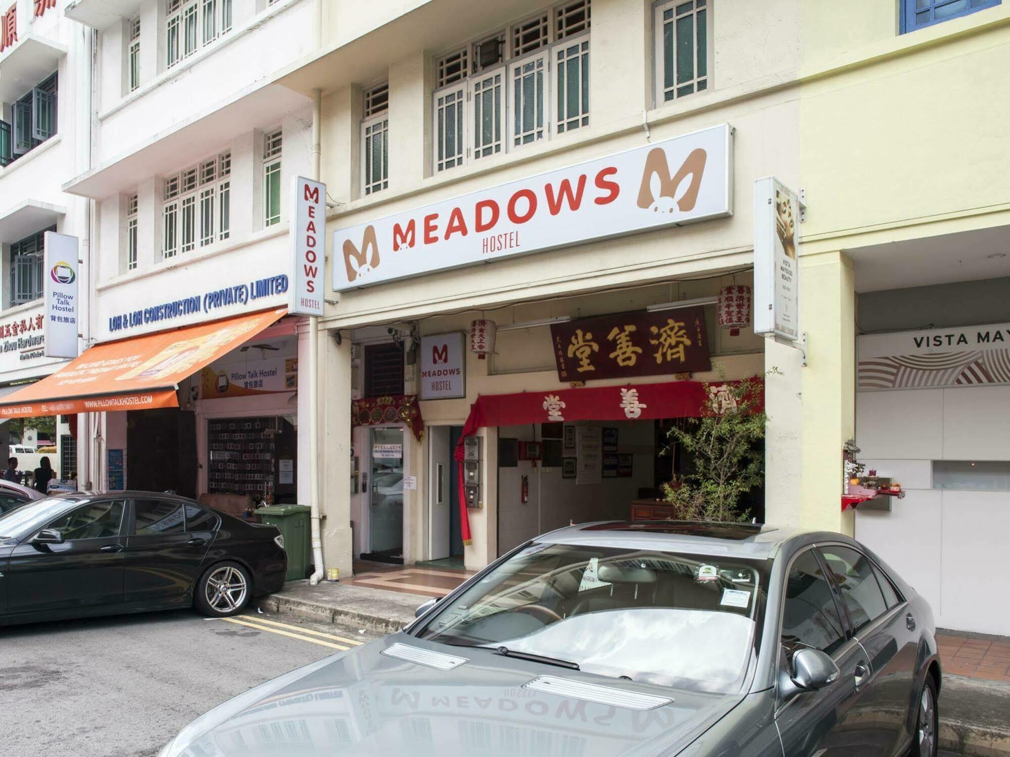 Meadows * Singapore
