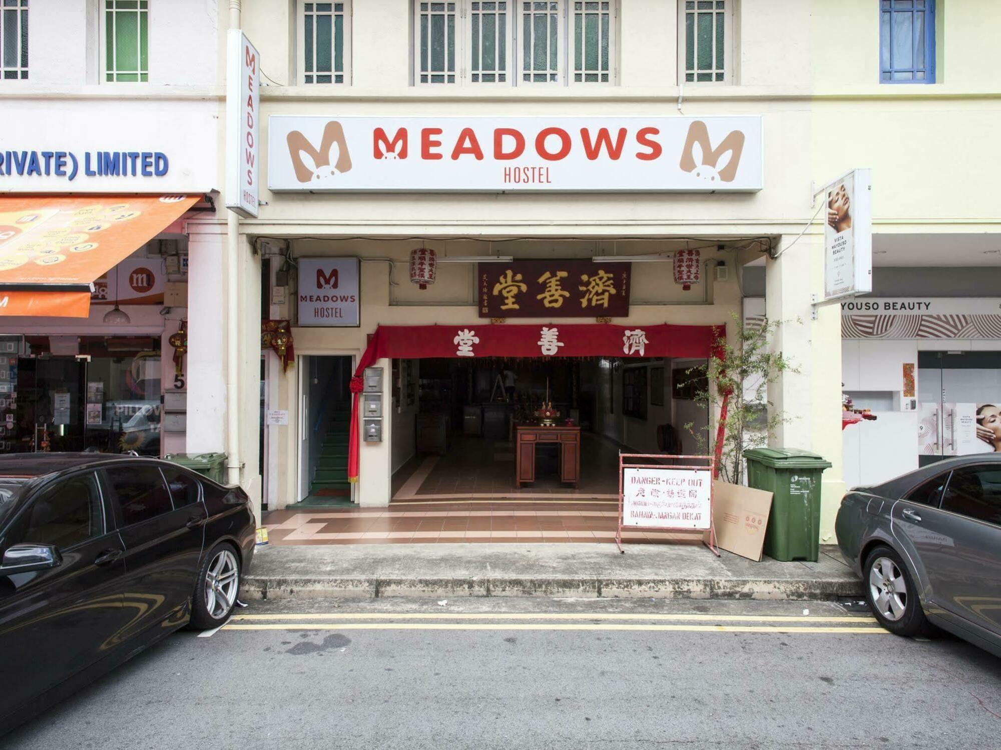 Meadows Singapore