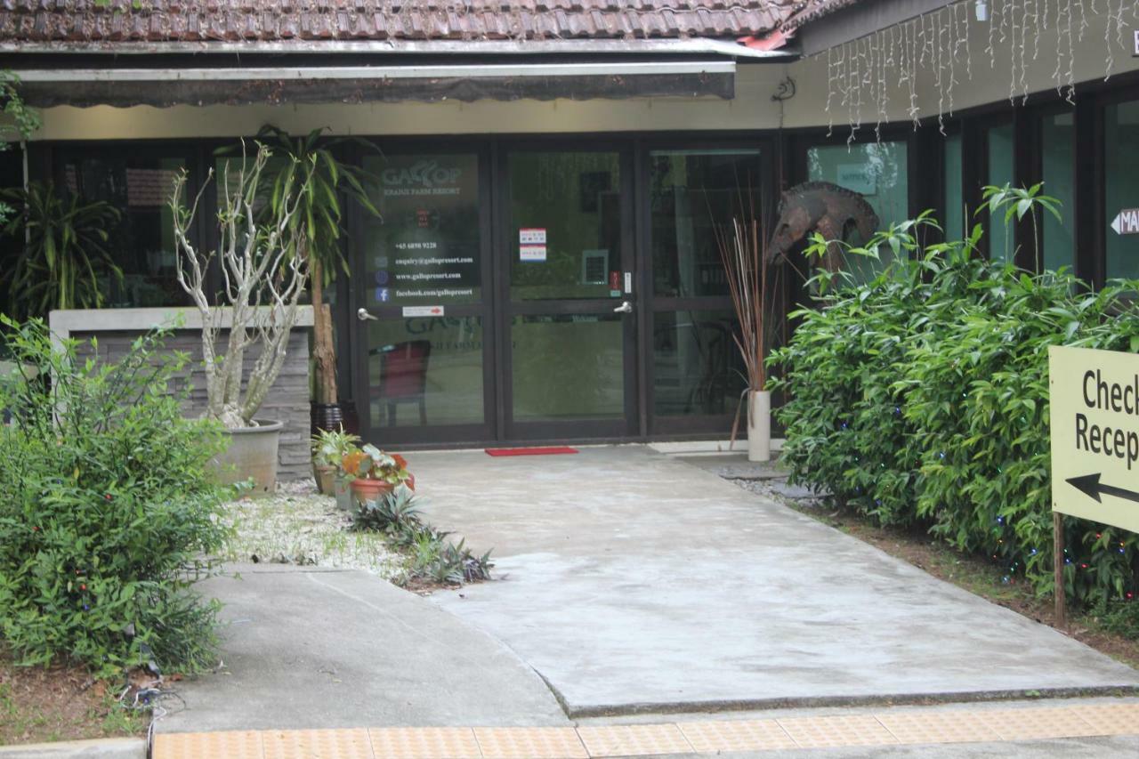 D'kranji Farm Resort Singapore