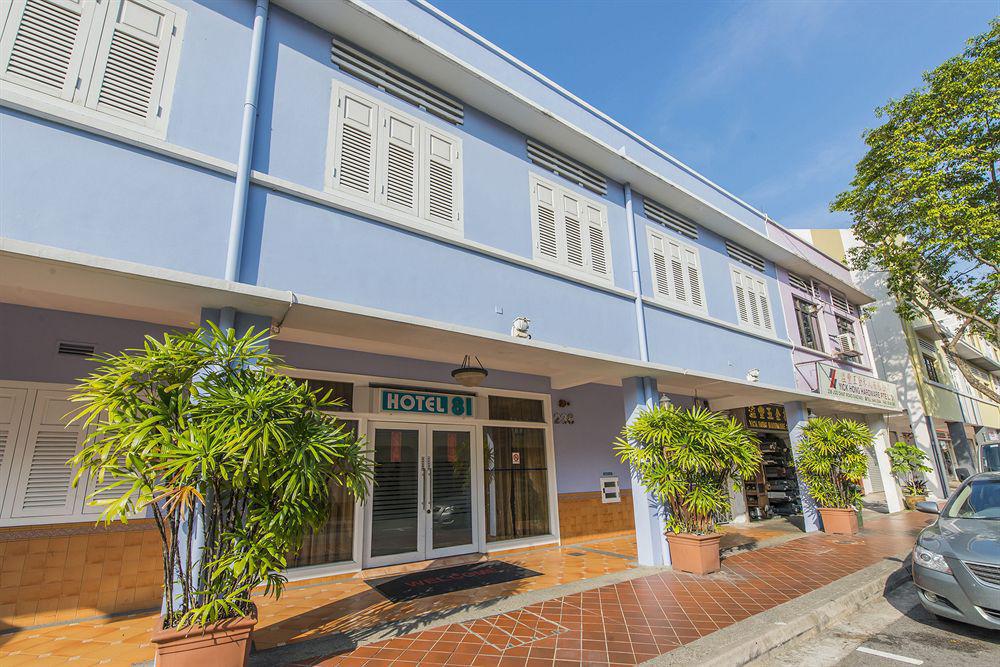 Venue The Lily