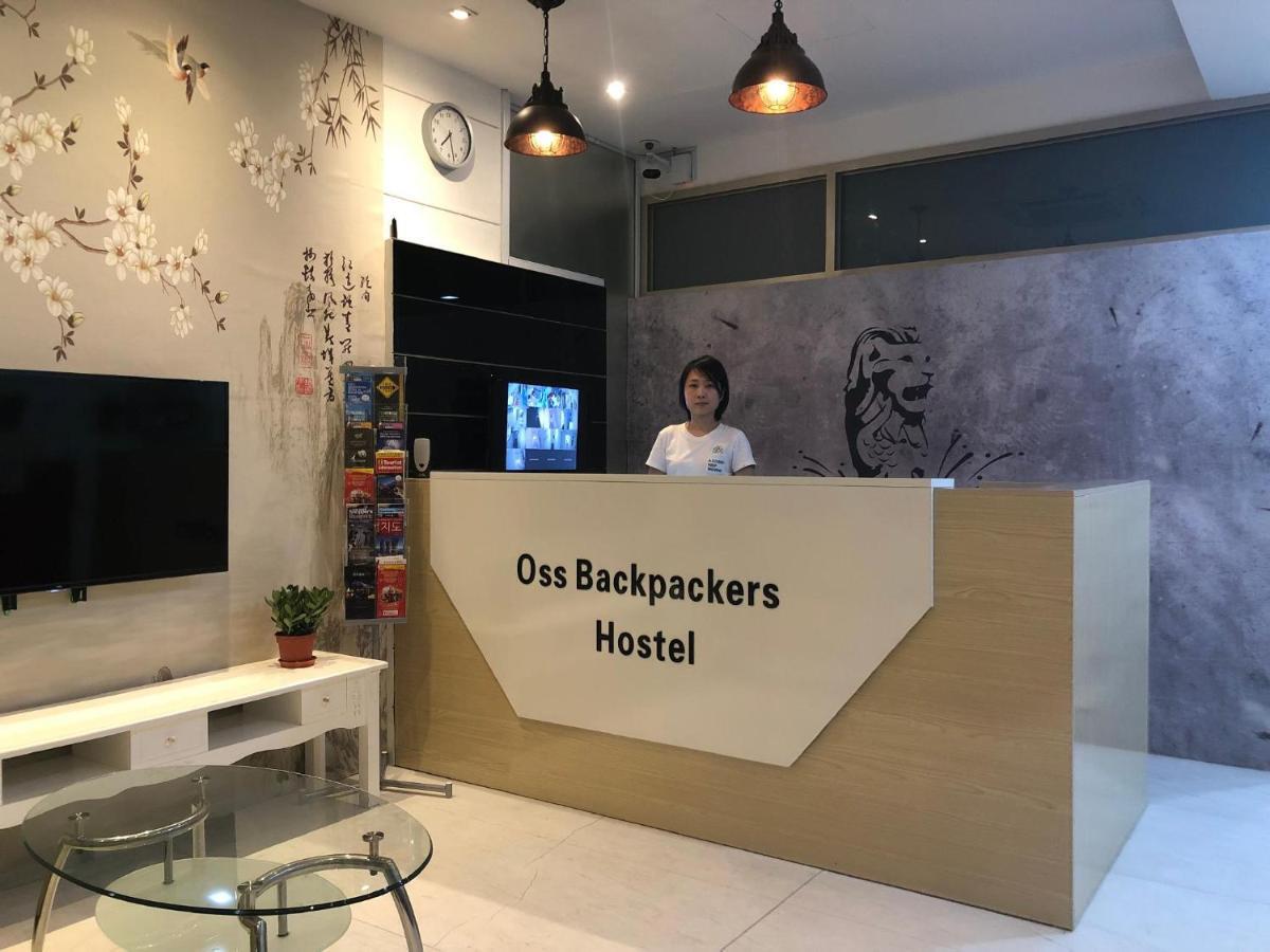 Oss Backpackers Hostel *