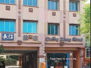 Hotel Chang Ziang Singapore