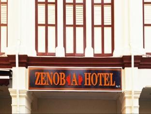 Zenobia Hotel 2*