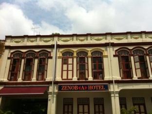 Zenobia Hotel