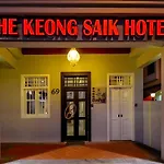 The Keong Saik Hotel