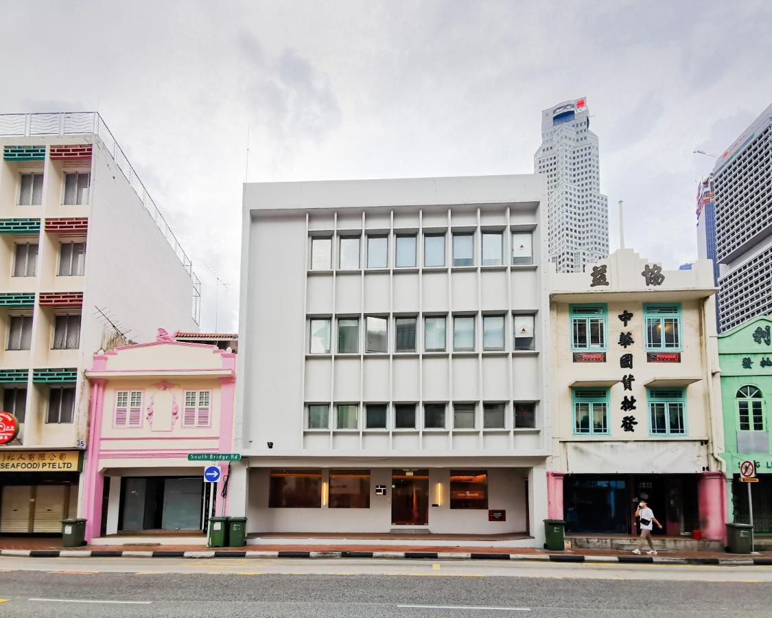 Kinn Capsule 2* Singapore