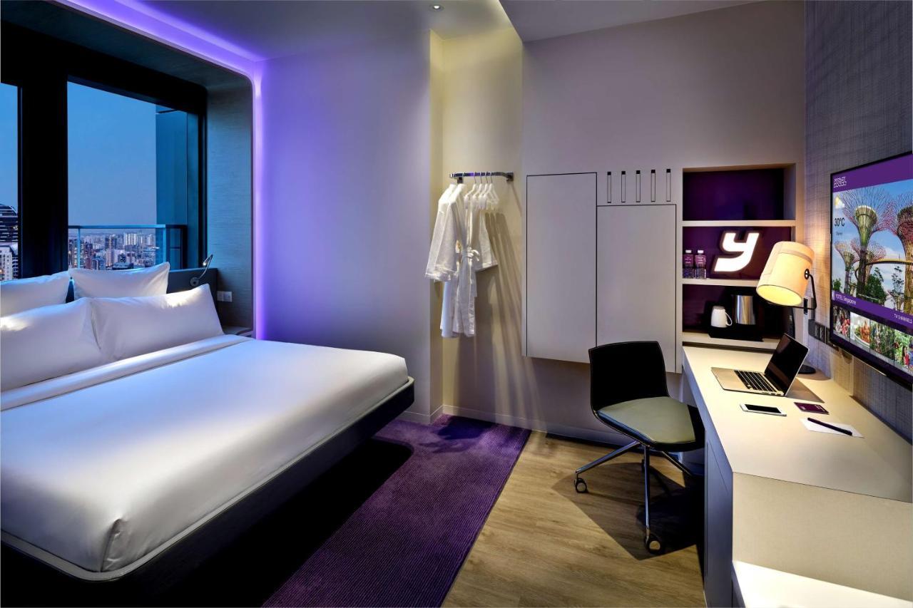 Yotel Orchard Road 4* Singapore
