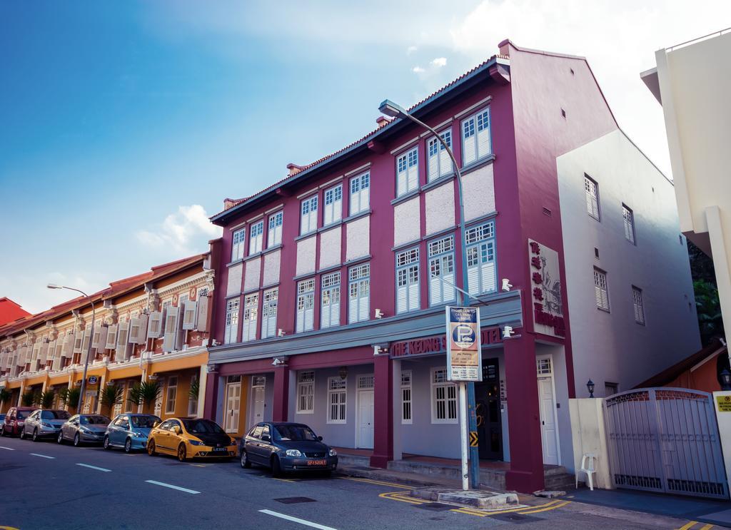 The Keong Saik Singapore