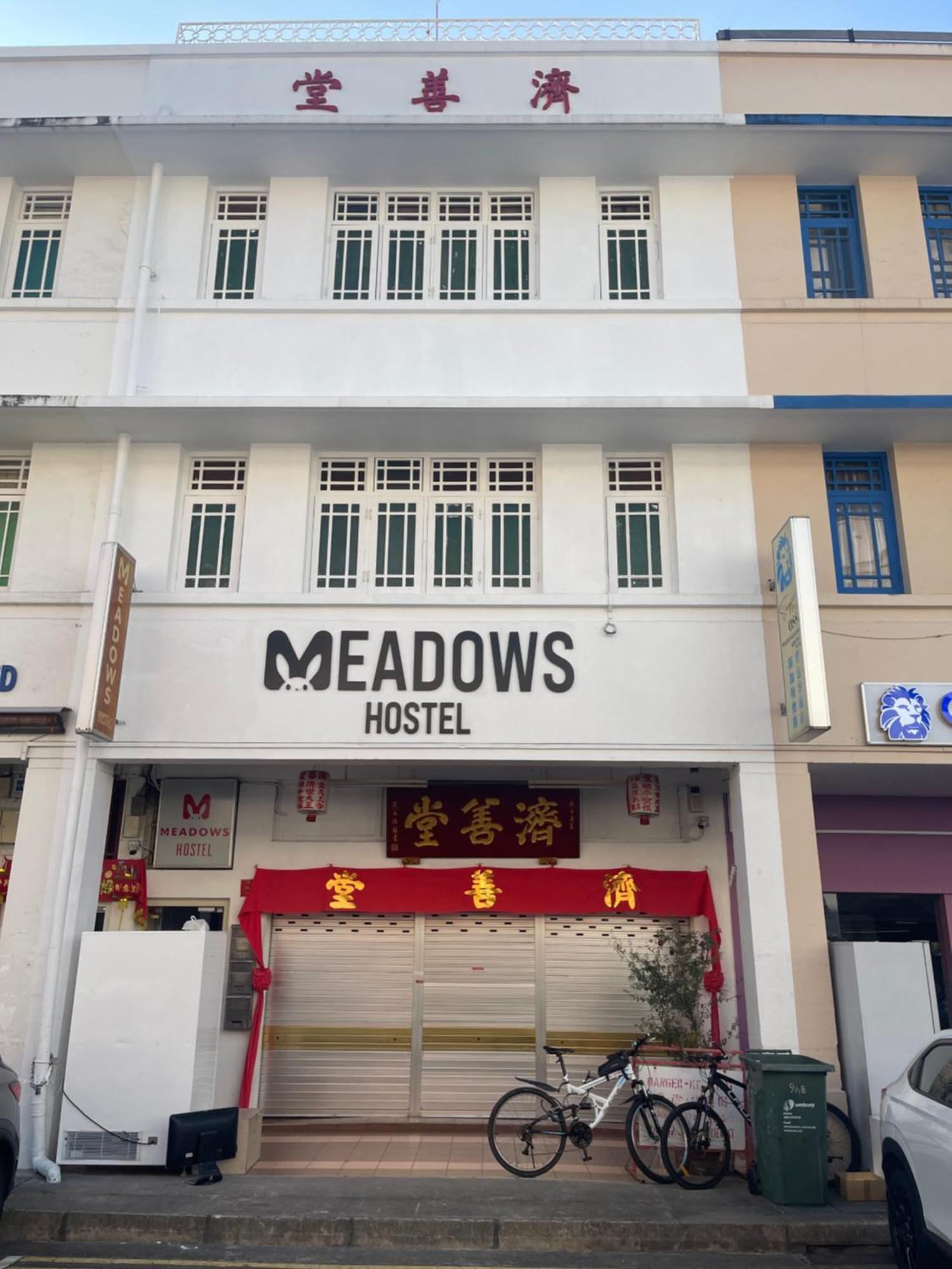 Meadows Capsule hotel