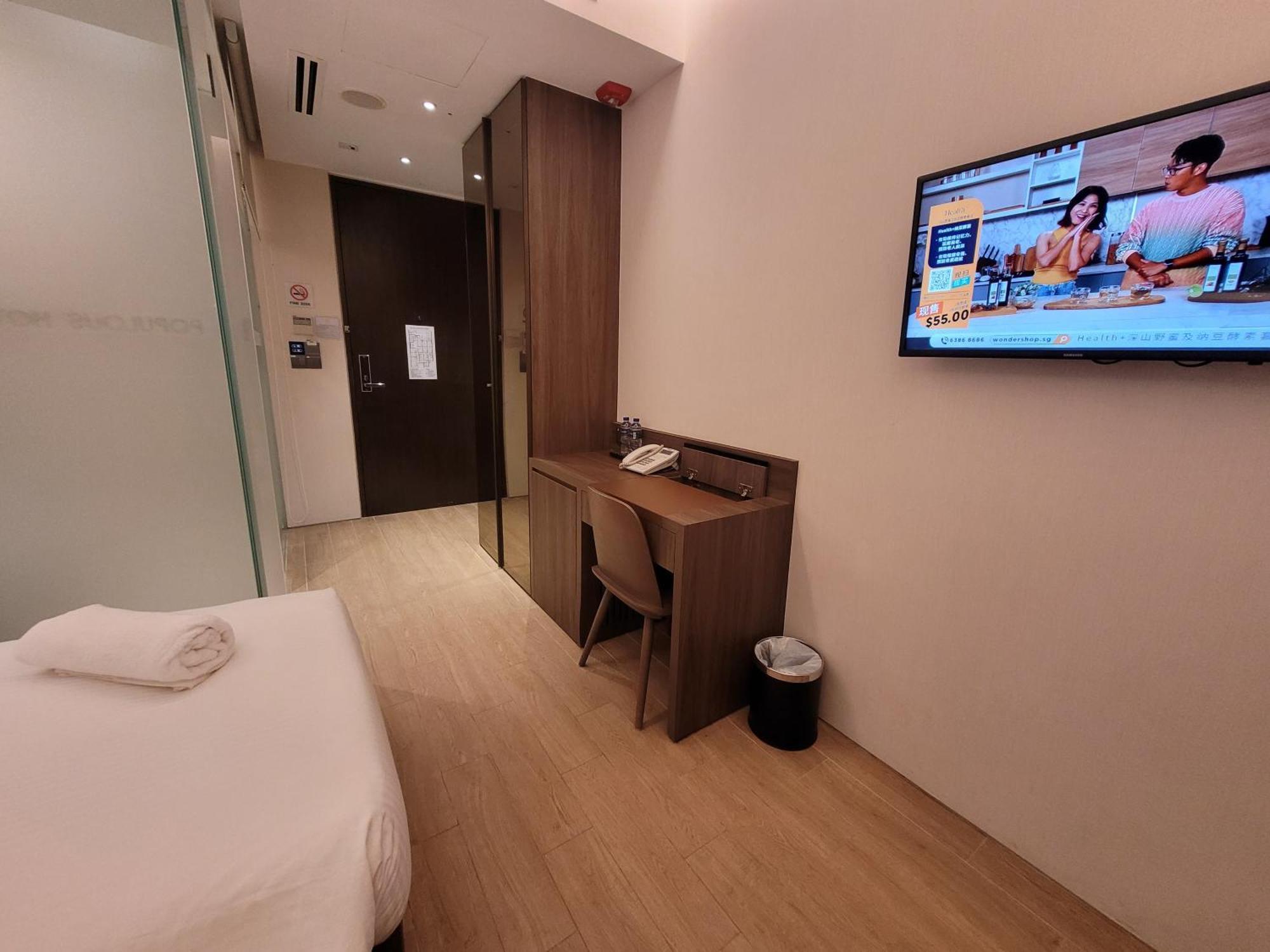 Hotel Wink @ Bugis 3*