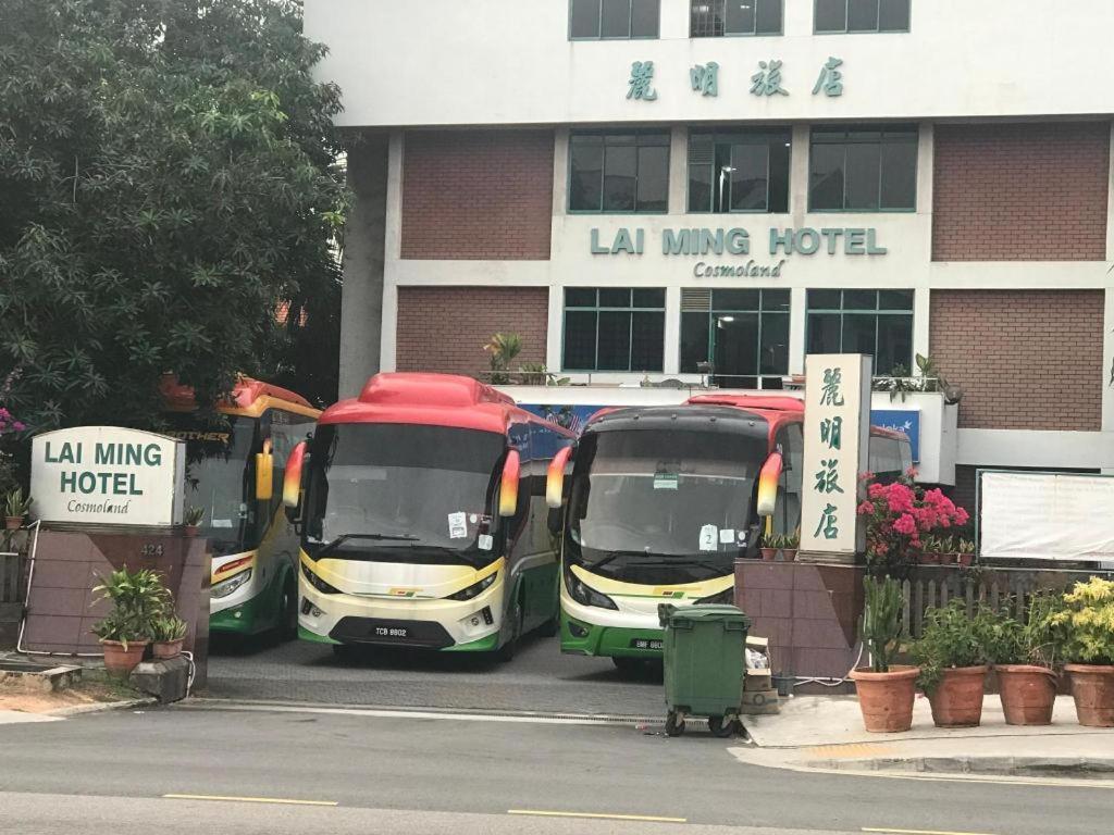 Lai Ming Cosmoland Hotel