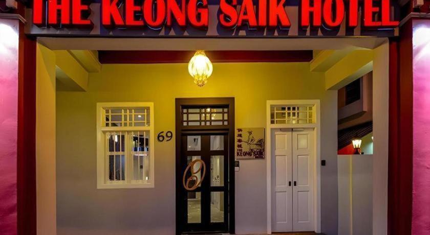 Hotel The Keong Saik