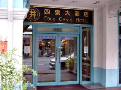 Hotel Four Chain View Singapore
