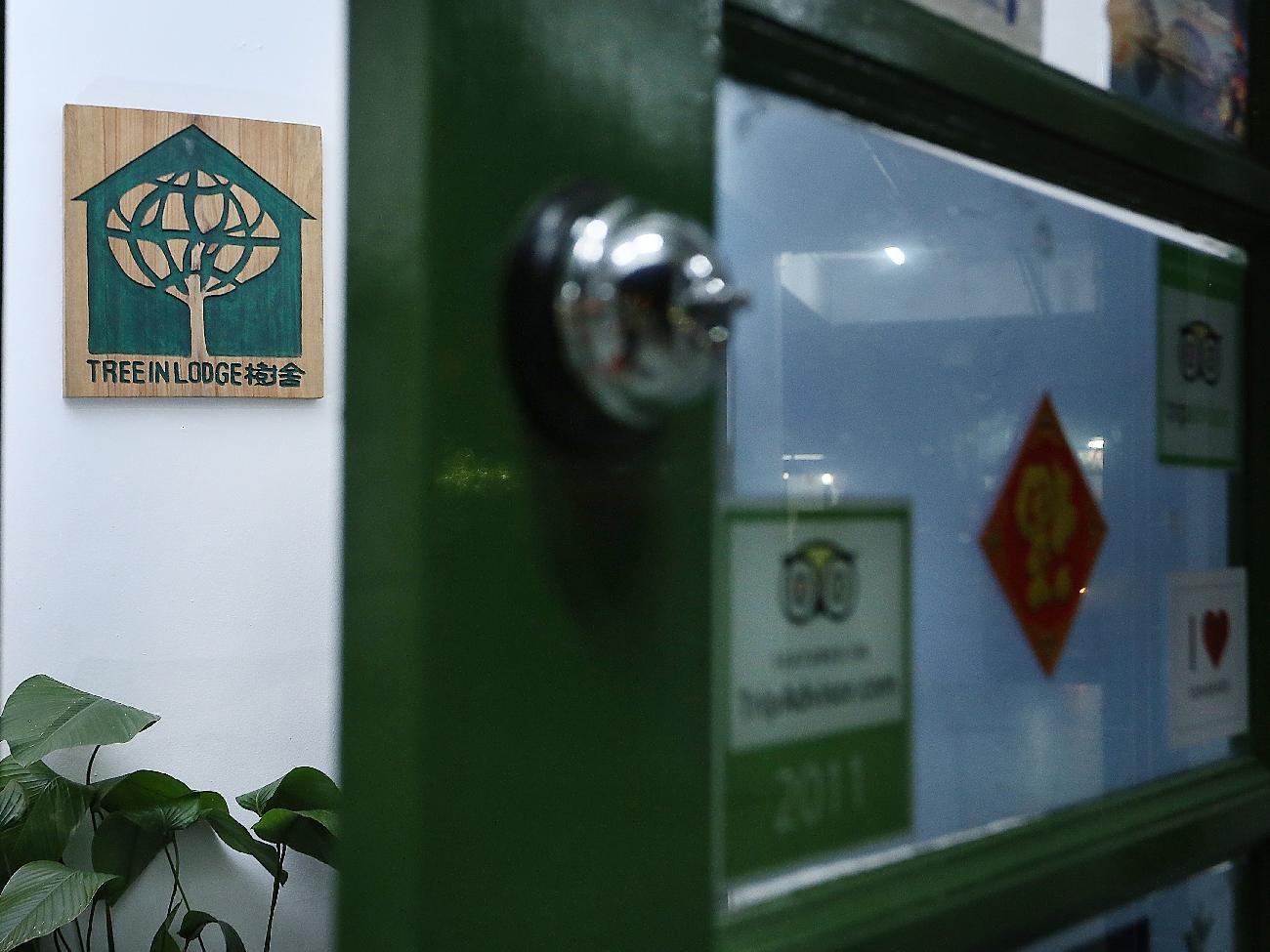 Rain Forest 149 Hostel Hotel Singapore