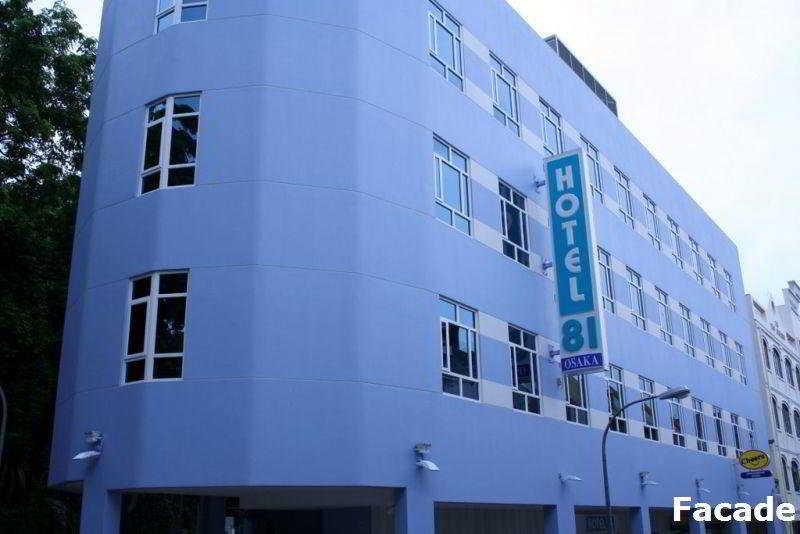 Hotel 81 Osaka 2*
