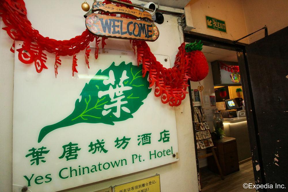 Cube Family Boutique Capsule At Chinatown Capsule hotel Singapore