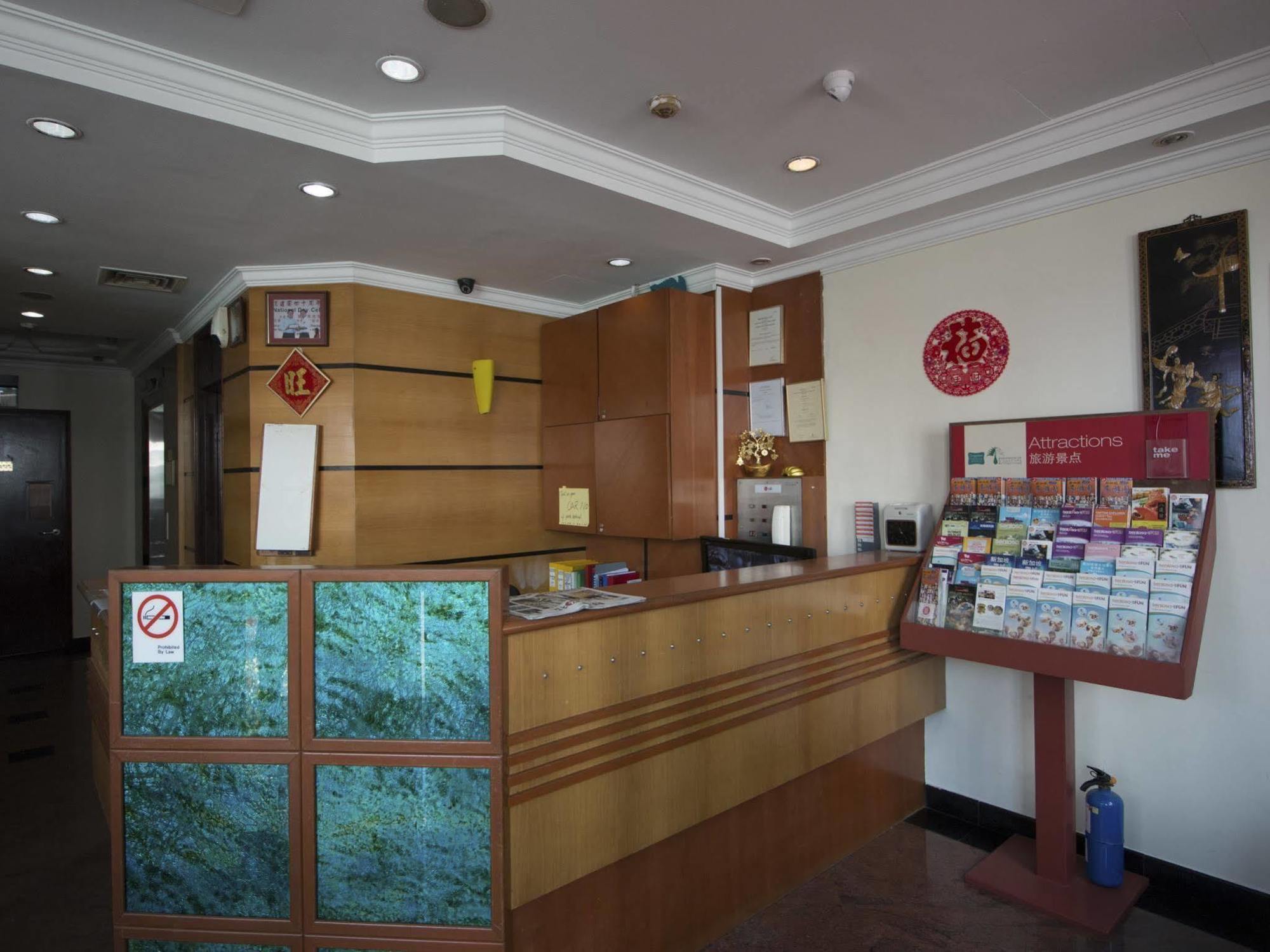 Golden Star Hotel