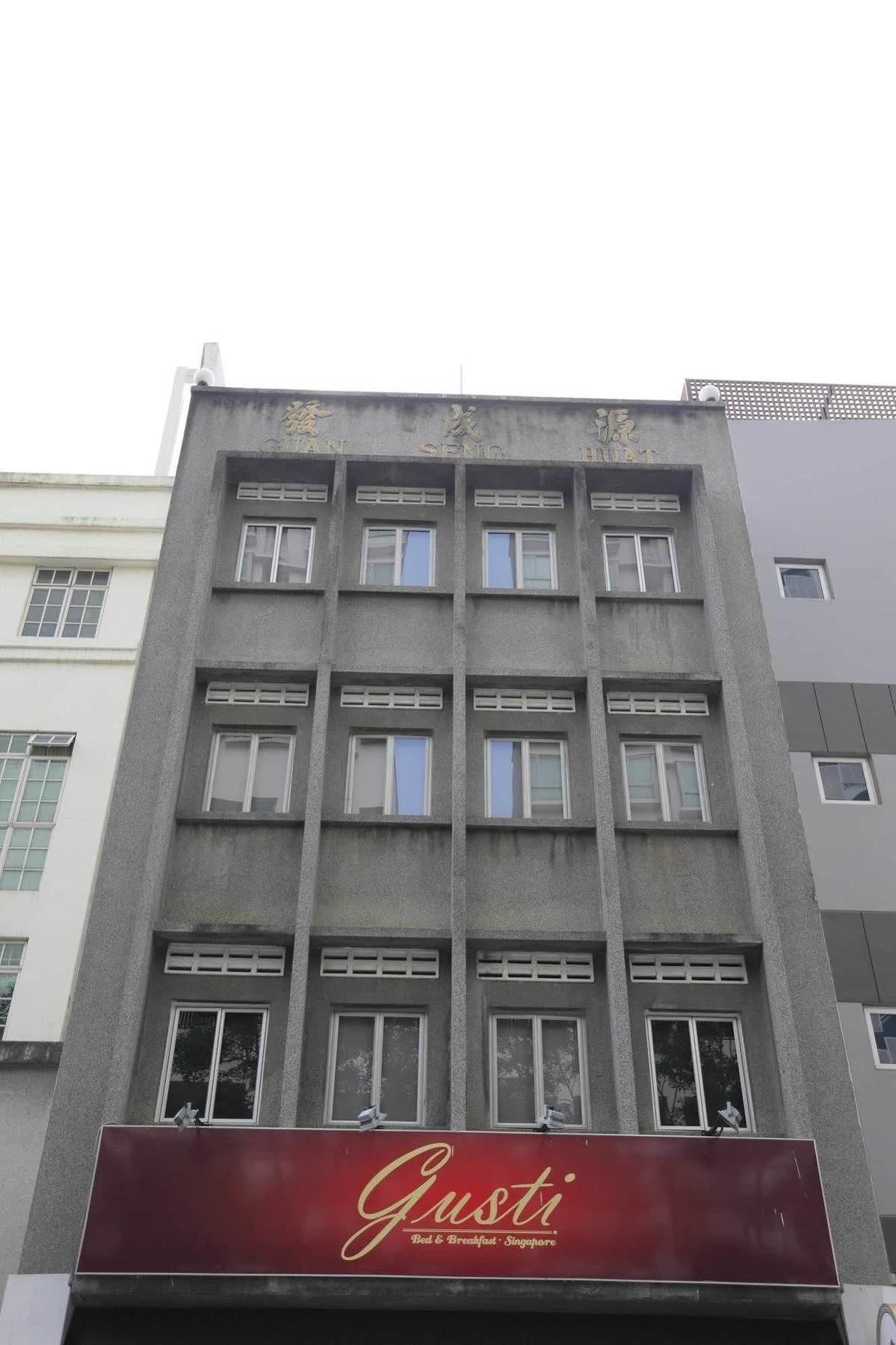 Gusti Hostel