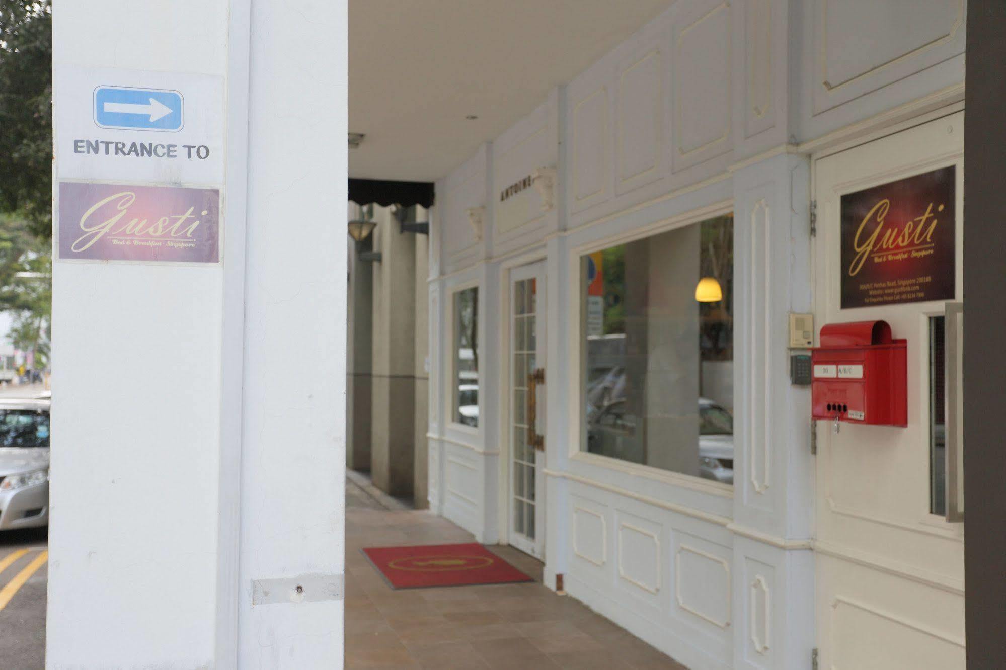 Hostel Gusti