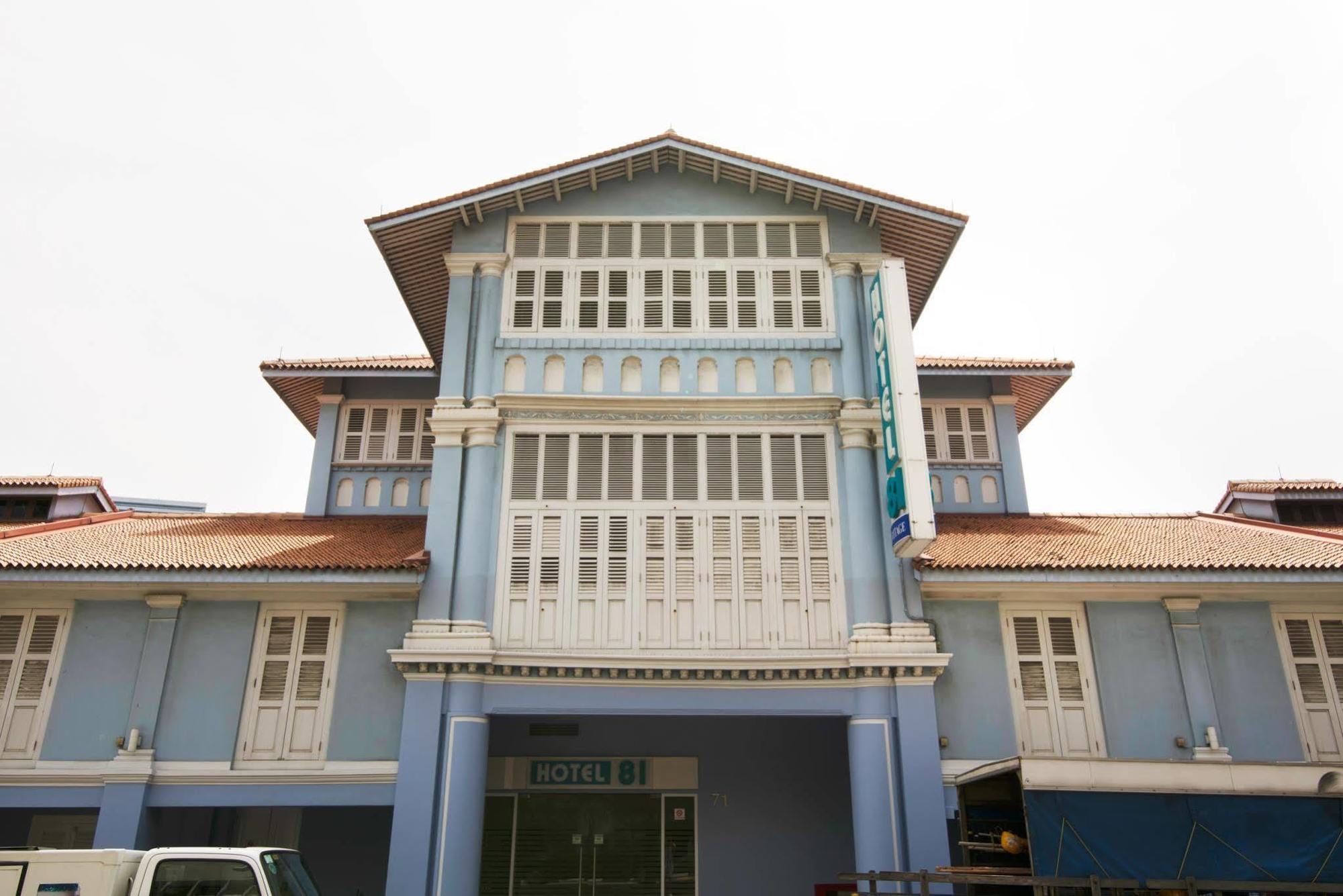 81 Heritage Hotel