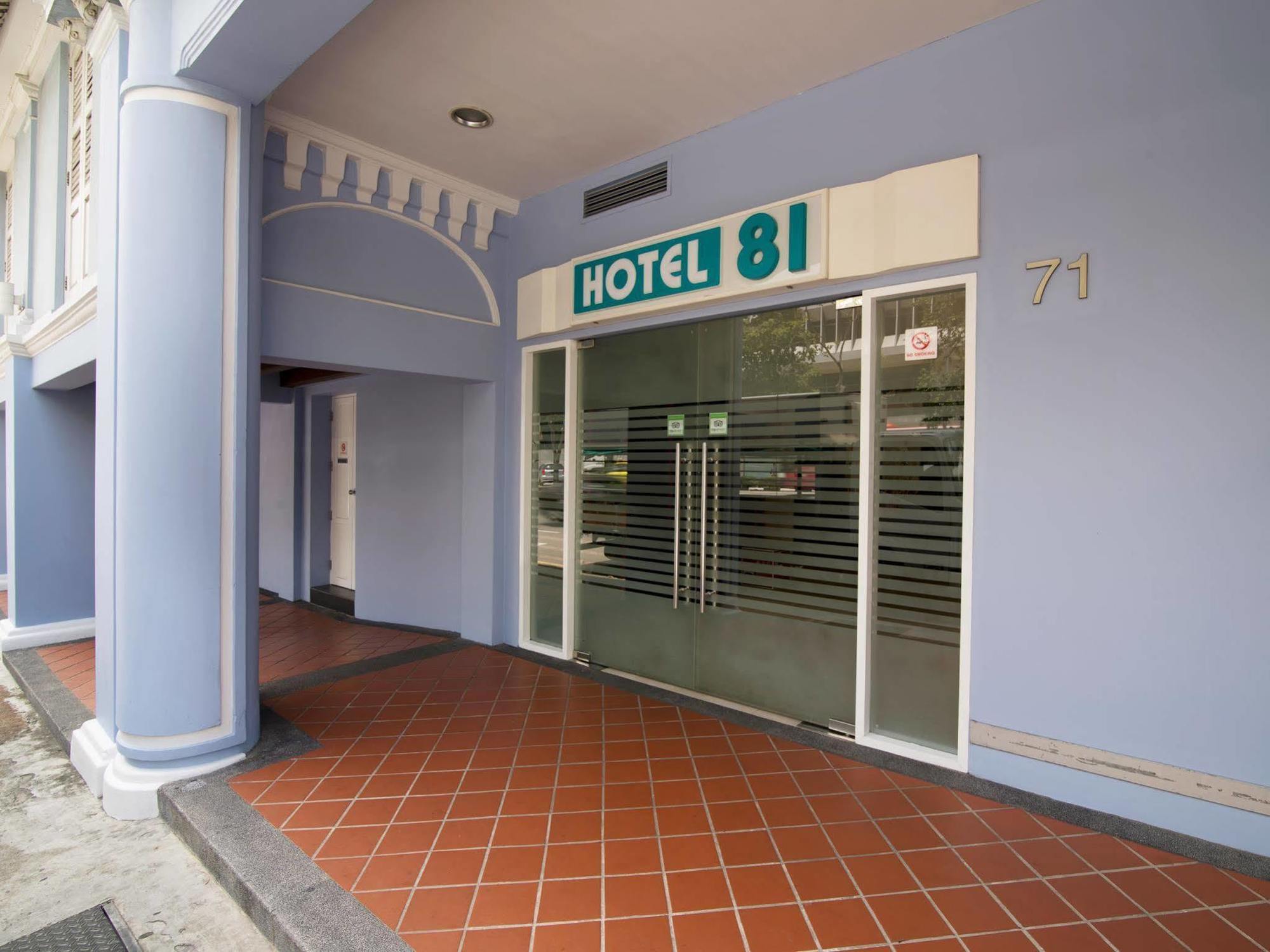 Hotel 81 Heritage 2*