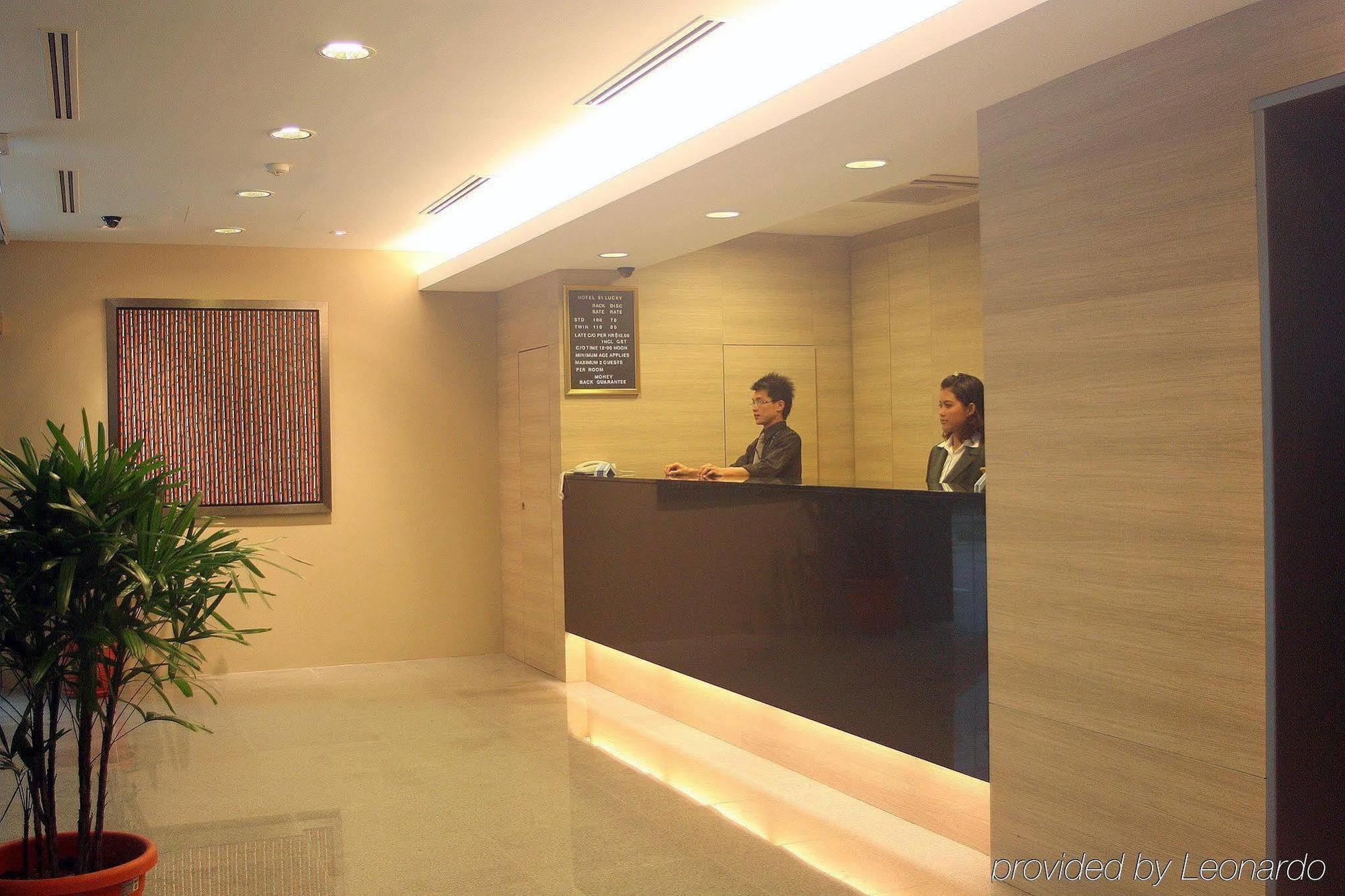 81 Lucky Hotel