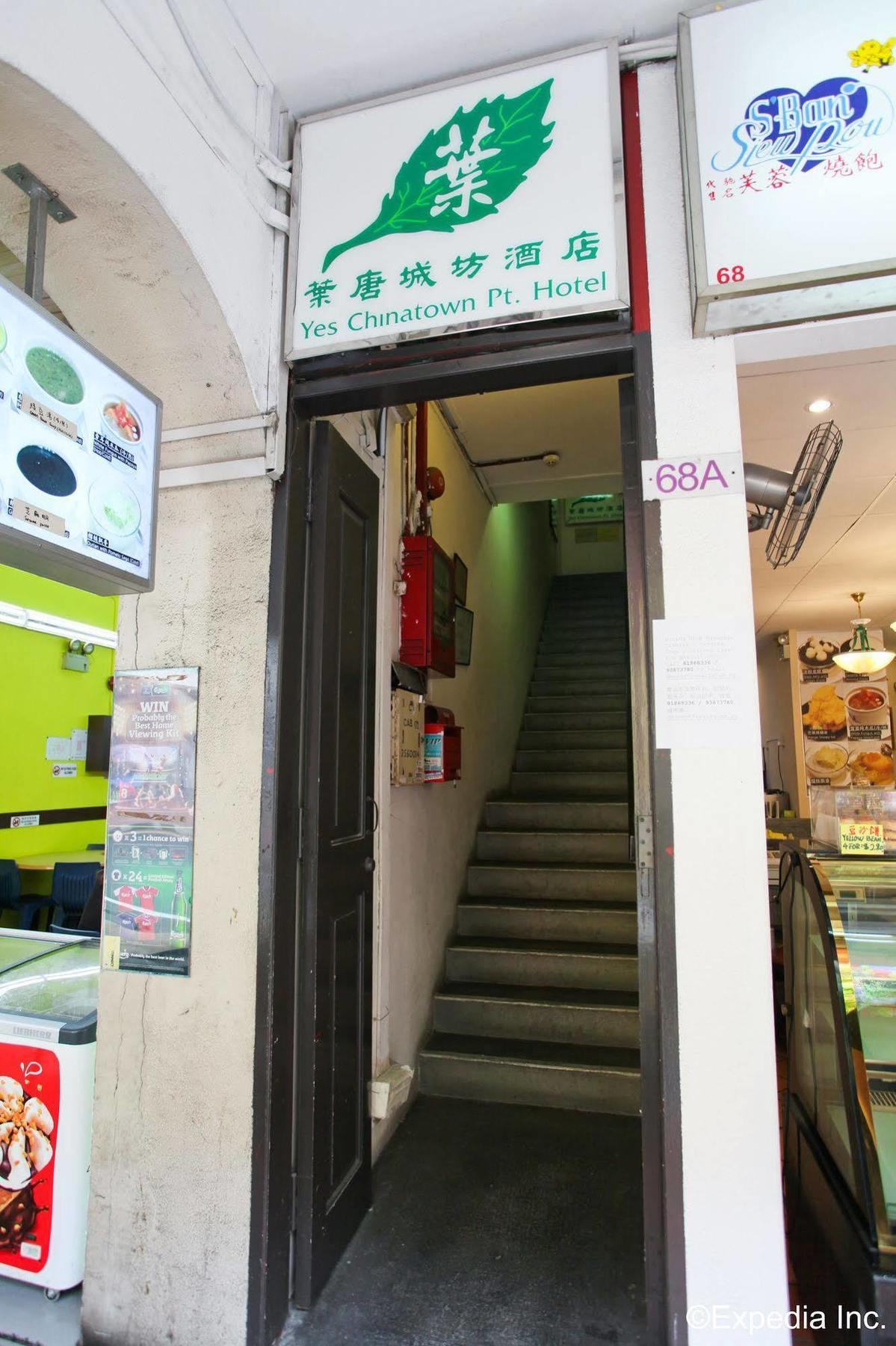 Cube Family Boutique Capsule At Chinatown Capsule hotel Singapore