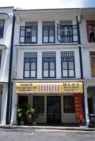 81 Cosy Singapore