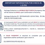 Heritage Collection On Pagoda - Mobile App Check-In