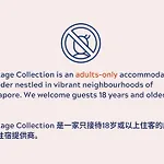 Heritage Collection On Seah - Mobile App Check-In